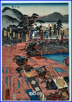 JAPANESE WOODBLOCK PRINT BY KUNIYOSHI 1850's ORIGINAL AUTHENTIC ANTIQUE SAMURAI