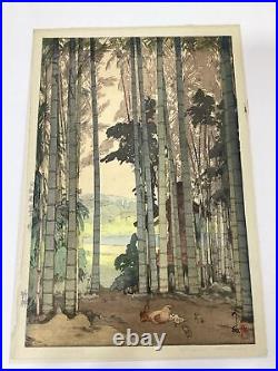 JAPANESE WOODBLOCK PRINT By HIROSHI YOSHIDA (Bamboo Wood) Laid Down 1939