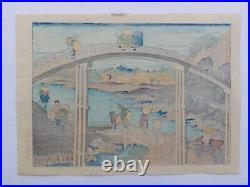 JAPANESE WOODBLOCK PRINT HOKUSAI LANDSCAPE BRIDGES RIVER Mount Fuji