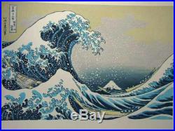 JAPANESE WOODBLOCK PRINT Hokusai Katsushika Fugaku Great Wave off Kanagawa Used