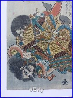 JAPANESE WOODBLOCK PRINT KUNIYOSHI ORIGINAL ANTIQUE samurai underwater fight