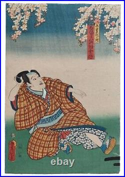 JAPANESE WOODBLOCK PRINT ORIGINAL ANTIQUE circa 1850 TOYOKUNI III / KUNISADA