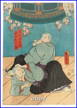 JAPANESE WOODBLOCK PRINT ORIGINAL ANTIQUE circa 1850 TOYOKUNI III / KUNISADA