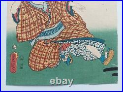 JAPANESE WOODBLOCK PRINT ORIGINAL ANTIQUE circa 1850 TOYOKUNI III / KUNISADA