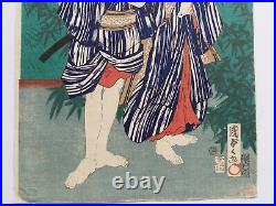 JAPANESE WOODBLOCK PRINT ORIGINAL ANTIQUE circa 1850 TOYOKUNI III / KUNISADA