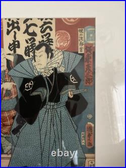 JAPANESE WOODBLOCK PRINT ORIGINAL ANTIQUE circa 1850 TOYOKUNI III / KUNISADA