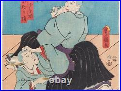 JAPANESE WOODBLOCK PRINT ORIGINAL ANTIQUE circa 1850 TOYOKUNI III / KUNISADA