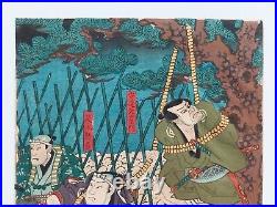 JAPANESE WOODBLOCK PRINT ORIGINAL ANTIQUE circa 1850 TOYOKUNI III / KUNISADA