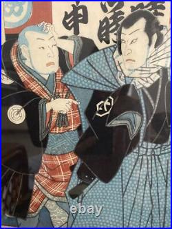 JAPANESE WOODBLOCK PRINT ORIGINAL ANTIQUE circa 1850 TOYOKUNI III / KUNISADA