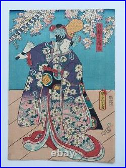 JAPANESE WOODBLOCK PRINT ORIGINAL ANTIQUE circa 1850 TOYOKUNI III / KUNISADA