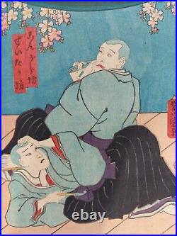 JAPANESE WOODBLOCK PRINT ORIGINAL ANTIQUE circa 1850 TOYOKUNI III / KUNISADA