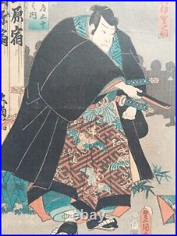 JAPANESE WOODBLOCK PRINT ORIGINAL ANTIQUE circa 1850 TOYOKUNI III / KUNISADA