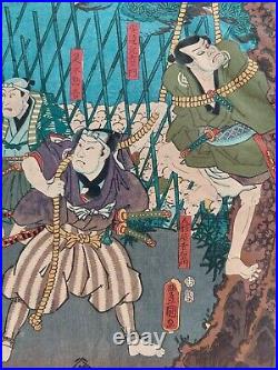 JAPANESE WOODBLOCK PRINT ORIGINAL ANTIQUE circa 1850 TOYOKUNI III / KUNISADA