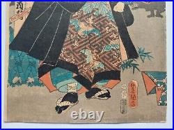 JAPANESE WOODBLOCK PRINT ORIGINAL ANTIQUE circa 1850 TOYOKUNI III / KUNISADA