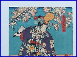 JAPANESE WOODBLOCK PRINT ORIGINAL ANTIQUE circa 1850 TOYOKUNI III / KUNISADA