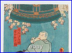 JAPANESE WOODBLOCK PRINT ORIGINAL ANTIQUE circa 1850 TOYOKUNI III / KUNISADA