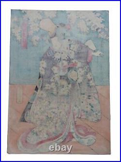 JAPANESE WOODBLOCK PRINT ORIGINAL ANTIQUE circa 1850 TOYOKUNI III / KUNISADA