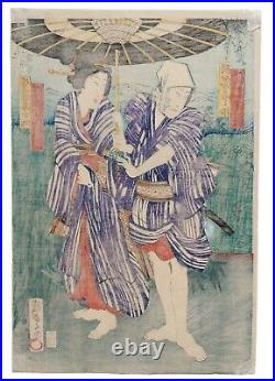 JAPANESE WOODBLOCK PRINT ORIGINAL ANTIQUE circa 1850 TOYOKUNI III / KUNISADA