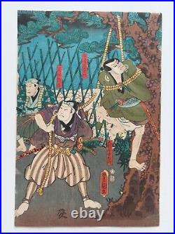 JAPANESE WOODBLOCK PRINT ORIGINAL ANTIQUE circa 1850 TOYOKUNI III / KUNISADA