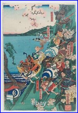 JAPANESE WOODBLOCK PRINT ORIGINAL AUTHENTIC ANTIQUE 1850s SAMURAI BATTLE