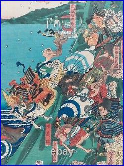 JAPANESE WOODBLOCK PRINT ORIGINAL AUTHENTIC ANTIQUE 1850s SAMURAI BATTLE