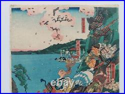 JAPANESE WOODBLOCK PRINT ORIGINAL AUTHENTIC ANTIQUE 1850s SAMURAI BATTLE