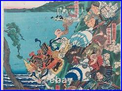 JAPANESE WOODBLOCK PRINT ORIGINAL AUTHENTIC ANTIQUE 1850s SAMURAI BATTLE