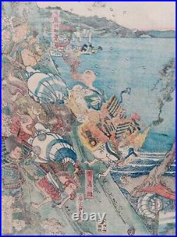 JAPANESE WOODBLOCK PRINT ORIGINAL AUTHENTIC ANTIQUE 1850s SAMURAI BATTLE