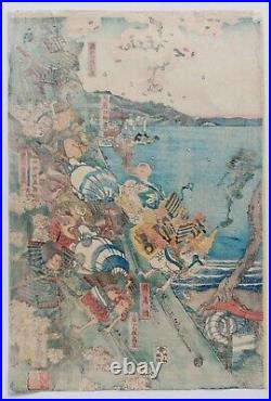 JAPANESE WOODBLOCK PRINT ORIGINAL AUTHENTIC ANTIQUE 1850s SAMURAI BATTLE