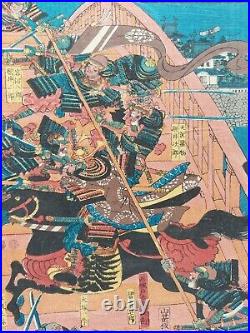 JAPANESE WOODBLOCK PRINT ORIGINAL AUTHENTIC ANTIQUE 1850s SAMURAI BATTLE