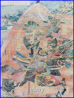 JAPANESE WOODBLOCK PRINT ORIGINAL AUTHENTIC ANTIQUE 1850s SAMURAI BATTLE