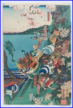 JAPANESE WOODBLOCK PRINT ORIGINAL AUTHENTIC ANTIQUE 1850s SAMURAI BATTLE