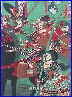 JAPANESE WOODBLOCK PRINT ORIGINAL AUTHENTIC ANTIQUE 1860s SAMURAI BATTLE