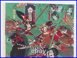 JAPANESE WOODBLOCK PRINT ORIGINAL AUTHENTIC ANTIQUE 1860s SAMURAI BATTLE