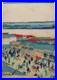 JAPANESE_WOODBLOCK_PRINT_ORIGINAL_AUTHENTIC_ANTIQUE_1870s_01_ugmw