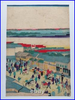 JAPANESE WOODBLOCK PRINT ORIGINAL AUTHENTIC ANTIQUE 1870s