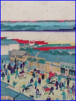JAPANESE WOODBLOCK PRINT ORIGINAL AUTHENTIC ANTIQUE 1870s
