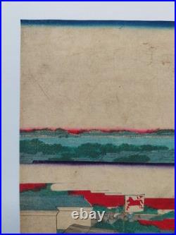JAPANESE WOODBLOCK PRINT ORIGINAL AUTHENTIC ANTIQUE 1870s