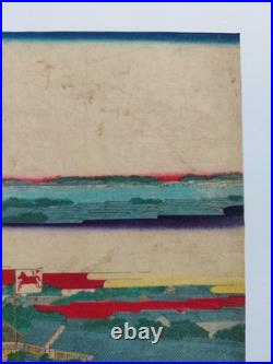 JAPANESE WOODBLOCK PRINT ORIGINAL AUTHENTIC ANTIQUE 1870s