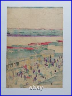 JAPANESE WOODBLOCK PRINT ORIGINAL AUTHENTIC ANTIQUE 1870s