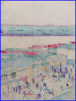JAPANESE WOODBLOCK PRINT ORIGINAL AUTHENTIC ANTIQUE 1870s