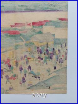 JAPANESE WOODBLOCK PRINT ORIGINAL AUTHENTIC ANTIQUE 1870s