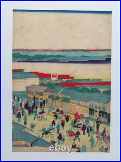 JAPANESE WOODBLOCK PRINT ORIGINAL AUTHENTIC ANTIQUE 1870s
