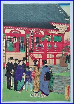 JAPANESE WOODBLOCK PRINT ORIGINAL AUTHENTIC ANTIQUE 1880s
