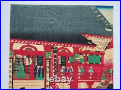 JAPANESE WOODBLOCK PRINT ORIGINAL AUTHENTIC ANTIQUE 1880s