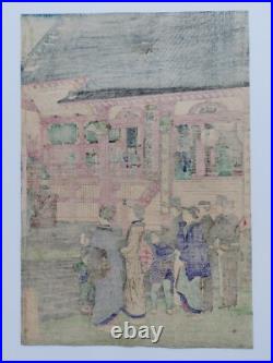 JAPANESE WOODBLOCK PRINT ORIGINAL AUTHENTIC ANTIQUE 1880s