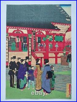 JAPANESE WOODBLOCK PRINT ORIGINAL AUTHENTIC ANTIQUE 1880s