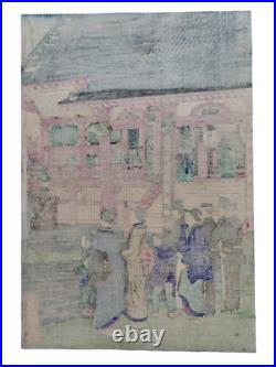 JAPANESE WOODBLOCK PRINT ORIGINAL AUTHENTIC ANTIQUE 1880s