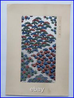 JAPANESE WOODBLOCK PRINT SHIN HANGA ORIGINAL ANTIQUE Japanese Design 1920s