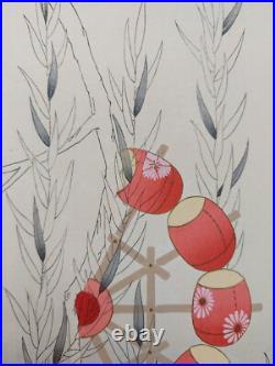 JAPANESE WOODBLOCK PRINT SHIN HANGA ORIGINAL ANTIQUE Japanese Design 1920s